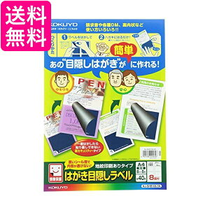 RN ͂ډBx 8 KJ-SHB108-5  yGz