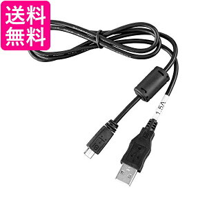 Nikon USBP[u UC-E21 yGz