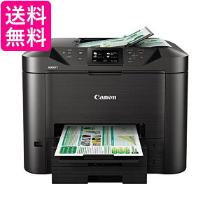 Canon Lm CNWFbg@ MB5430 rWlXCNWFbgv^[  yGz