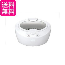 楽天市場】twinbird 超音波洗浄器 ホワイト ec－4518wの通販 