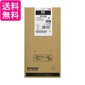 エプソン 純正インクパック ブラック 約10000ページ IP01KB 送料無料 【G】