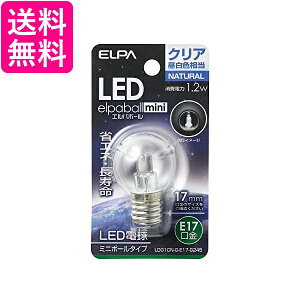 ELPA Gp LEDdG30`E17 F p ȃGl^Cv LDG1CN-G-E17-G245  yGz