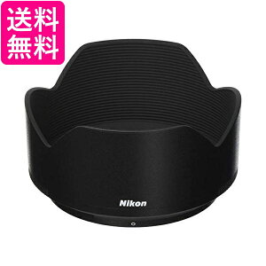 Nikon olbgt[h HB-90A NIKKOR Z DX 50-250mm f 4.5-6.3 VRp  yGz