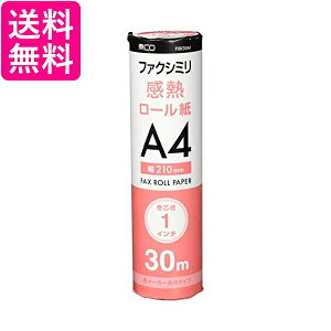 ~V MCO FAXpM[ A4 1C`c 30m 1{ FXK30A1-1  yGz