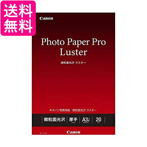 Canon ʐ^p ʌ X^[ A3mr20 LU-101A3N20  yGz