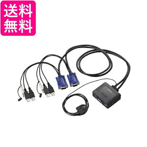 GR KVMXCb` USB VGA Xs[J[ 茳XCb` 2 I[fBIؑ KVM-KUS  yGz