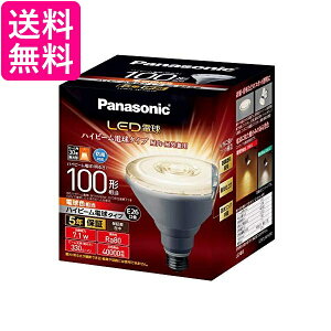 pi\jbN LEDd a26mm d100W` dF(7.1W) nCr[d^Cv Ή LDR7LWHB10  yGz