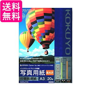 RN CNWFbg ʐ^p 掆  A3 20 KJ-D12A3-20  yGz