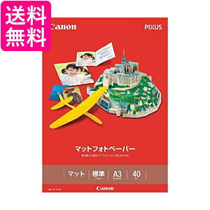 CANON }bgtHgy[p[ A3 40 MP-101A3  yGz