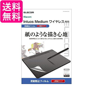 GR R t^u ty^ubg Wacom Intuos Medium CX ̂悤ȕ`Sn y[p[  CN  yGz