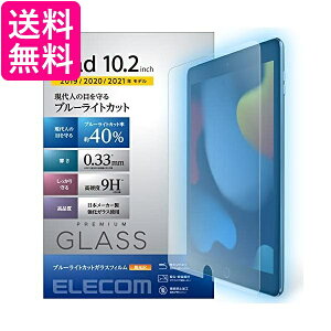 GR iPad 10.2 9(2021N) 8(2020N) 7(2019N)Ή tB AKX 0.33mm  yGz
