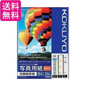 RN CNWFbg ʐ^p 掆  B4 20 KJ-D12B4-20  yGz