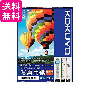 RN CNWFbg ʐ^p 掆  A4 50 KJ-D12A4-50  yGz