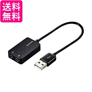 GR USBI[fBIϊA_v^ 3.5mm USB to XeI~jWbN 3 4 Ή mCY P[u^Cv 0.15m yGz