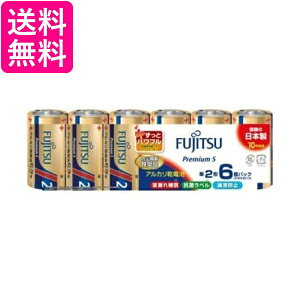 GtfB[P[ xmʃv~ASAJP2×6P LR14PS(6S)  yGz