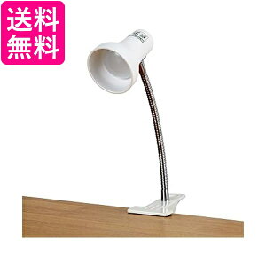 Gp LEDNbvCg LEDCg ׋ 200lm F 1.6m zCg SPOT-LL201D  yGz