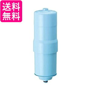 パナソニック(Panasonic) 還元水素水生成器交換用カートリッジ TK-HB41C1 送料無料 【G】