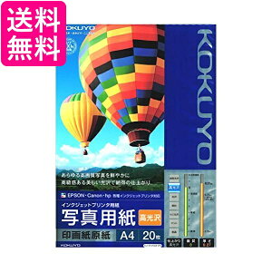 RN CNWFbg ʐ^p 掆  A4 20 KJ-D12A4-20  yGz