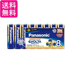 pi\jbN G{^ P3`AJdr 8{pbN LR6EJ 8SW  yGz