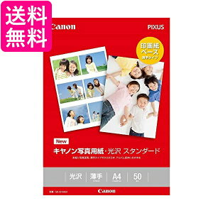 Canon ʐ^p X^_[hA4 50 SD-201A450  yGz