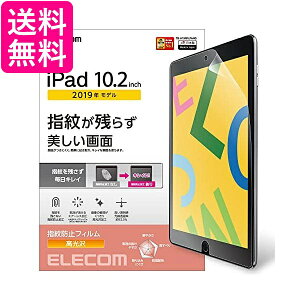 GR iPad 10.2 9(2021N) 8(2020N) 7(2019N)Ή tB hw  TB-A19RFLFANG  yGz