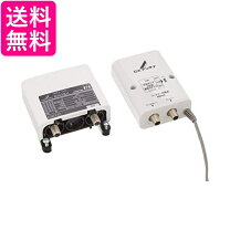 楽天市場】dxアンテナ cs／bs・uhfデュアルブースター gcu433d1の通販