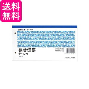 RN U֓`[ ㎿ 7s ʐ 100 e-10N  yGz