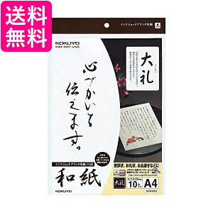 RN CNWFbg a 畿 KJ-W110-6  yGz