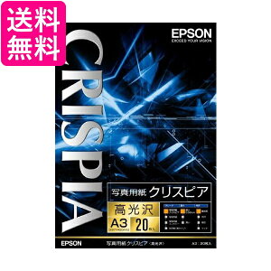 EPSON ʐ^pNXsAA3 20 KA320SCKR  yGz