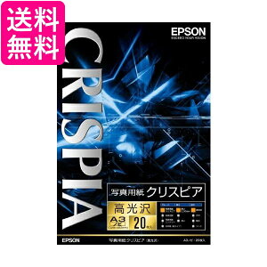 EPSON ʐ^pNXsAA3mr 20 KA3N20SCKR  yGz