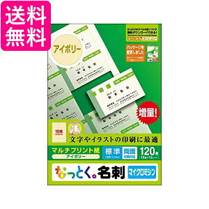 GR hp }`J[h A4TCY }CN~VJbg 120 (10ʕt×12V[g) W ʈ }`vg  yGz