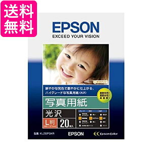 EPSON Gv\ʐ^p L 20 KL20PSKR yGz