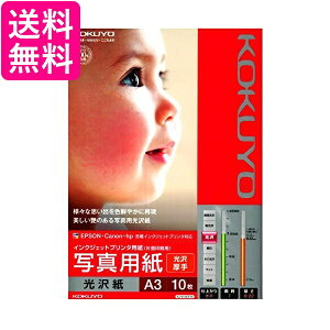 RN CNWFbg ʐ^p  A3 10 KJ-G13A3-10  yGz