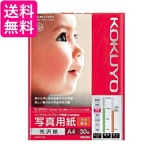 RN CNWFbg ʐ^p  A4 30 KJ-G13A4-30  yGz