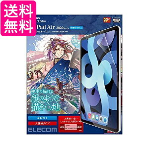 GR iPad Air 10.9C` (4 2020N) tB ̂悤ȕ`Sn y[p[  CN  yGz
