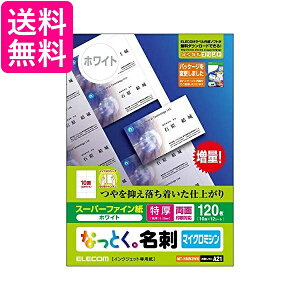 GR hp }`J[h A4TCY }CN~VJbg 120 (10ʕt×12V[g)  ʈ  yGz