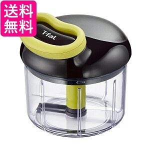 eBt@[(T-fal) `bp[ nfB`bp[ lI 900ml K13701  yGz
