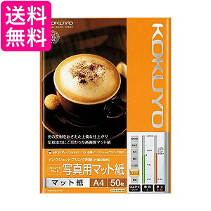 RN Rs[p A4 0.22mm 50 ʐ^p}bg CNWFbgv^p KJ-M14A4-50  yGz