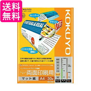 RN CNWFbgv^p ʈp A4 30 KJ-M26A4-30  yGz