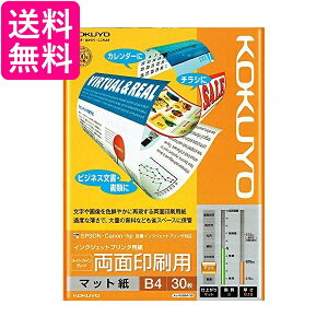 RN Rs[p B4 0.15mm 30 CNWFbgv^p ʈp KJ-M26B4-30  yGz