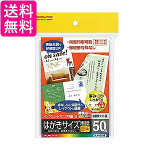 RN Rs[p CNWFbgv^p ͂p }bg  50 KJ-A3630  yGz