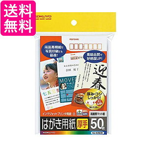 RN CNWFbgv^p ͂p }bg  50 KJ-A2630  yGz