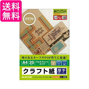 GR CNWFbgp Ntg A4 20 }`vg^Cv  { TNoD151 EJK-KRAA420  yGz