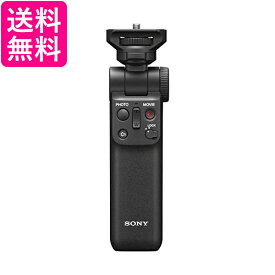 ソニー SONY ワイヤレスリモートコマンダー機能付シューティンググリップ GP-VPT2BT 送料無料 【G】