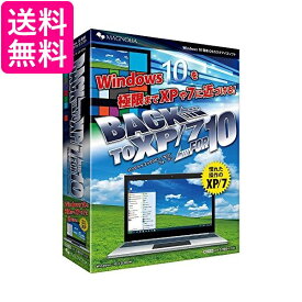 Back to XP 7 for 10 送料無料 【G】