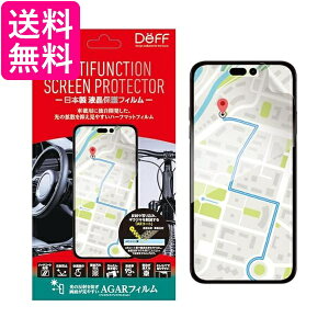 Deff iPhone 15 15 Pro 15 Plus 15 Pro Max یtB iPhone 15 Pro Maxp  yGz