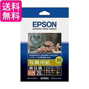 EPSON ʐ^pڒ 2L 20 K2L20MSHR  yGz