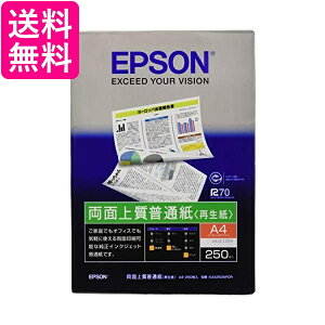 EPSON Gv\ʏ㎿ʎĐA4 250 KA4250NPDR  yGz