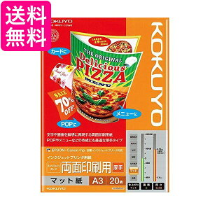 RN CNWFbgv^p ʈp  A3 20 KJ-M25A3-20  yGz