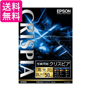 EPSON ʐ^pNXsA2L 50 K2L50SCKR  yGz